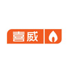 上海喜威燃?xì)饧瘓F(tuán)-李總