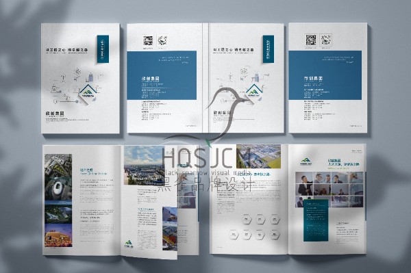 越城區(qū)企業(yè)彩頁折頁價格多少錢