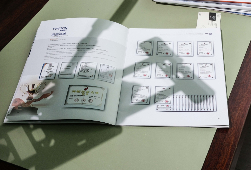 江蘇伏爾通光伏材料有限公司
