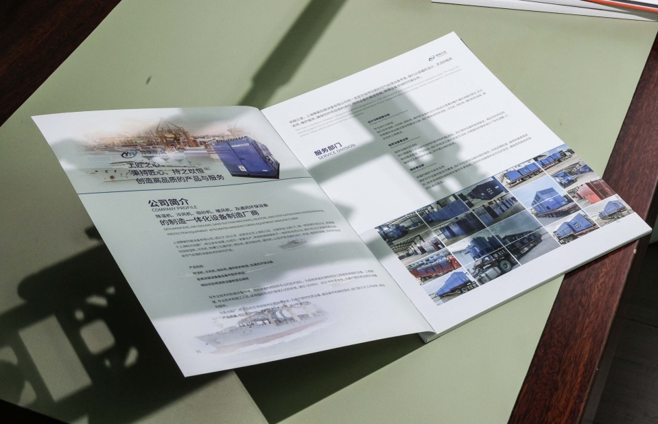 上海預(yù)恒涂裝設(shè)備
