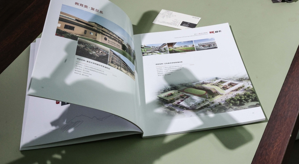 上海?？ńㄖこ炭萍及l(fā)展有限公司