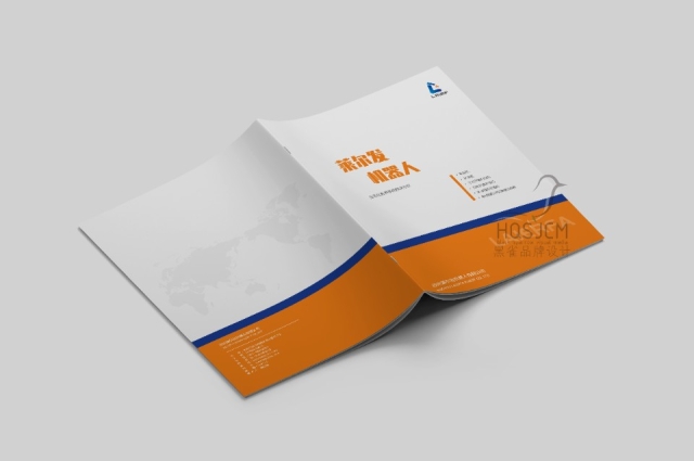 萊爾發(fā)企業(yè)宣傳冊設(shè)計
